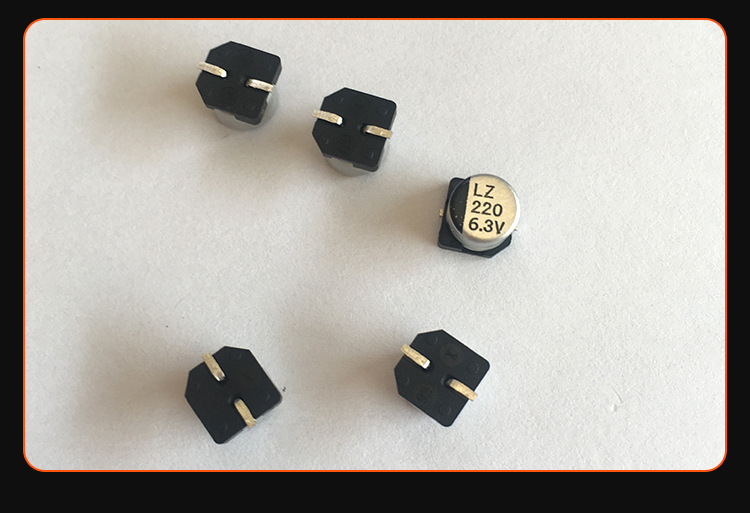 LZ6.3V220 6.3*5.4贴片铝电解电容