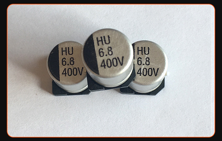 400V6.8铝电解电容器电子元件