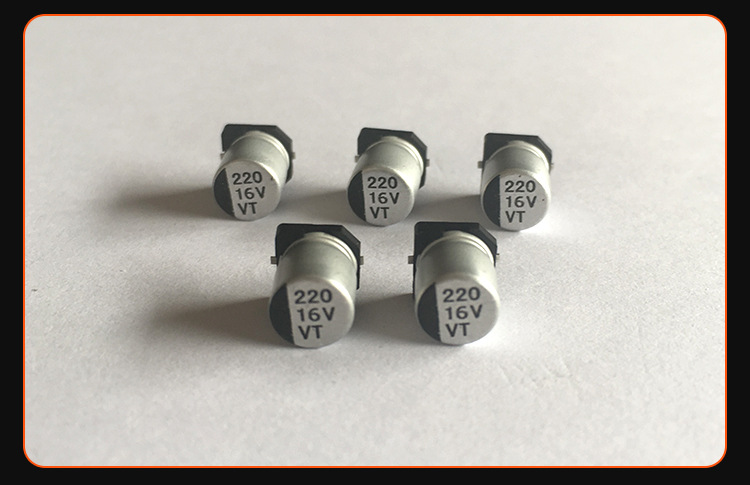 16V220贴片铝电解电容