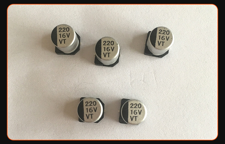 16V220贴片铝电解电容