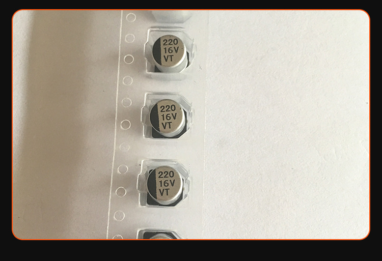 16V220贴片铝电解电容