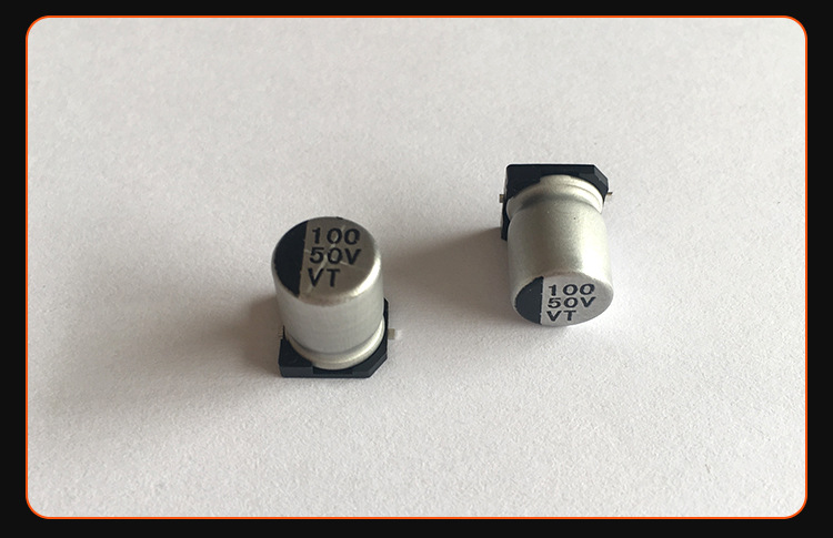 50V100 VT高频低阻电解电容