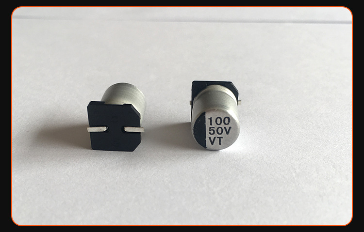50V100 VT高频低阻电解电容