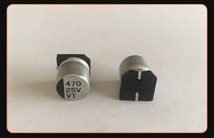 25V470铝电解电容器电子元件