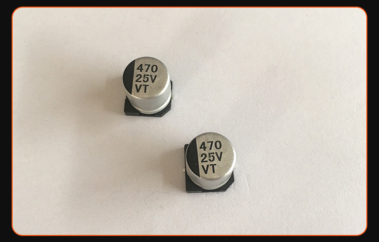 25V470铝电解电容器电子元件