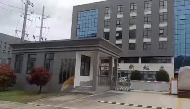 企业宣传视频